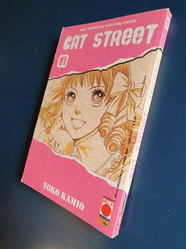 Cat street - manga),