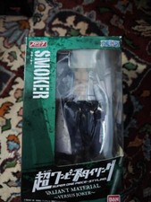 one piece smoker super one