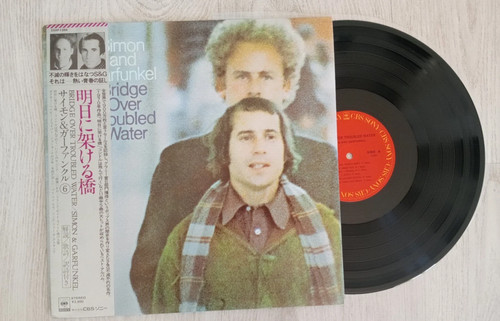 Simon and garfunkel - simon, lp