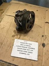 Pompa servosterzo Honda CR-V