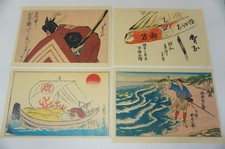 Xilografia giapponese a colori