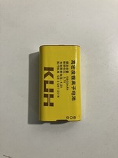 Batteria ORIGINALE per KUH T3 - Telefono Cellulare Rugged Phone