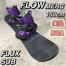 Set snowboard BOA FLOW MERC