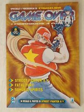 MANGA GAME OVER N.8 (,STREET