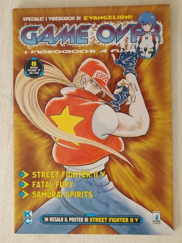 Manga game over - over, (,street