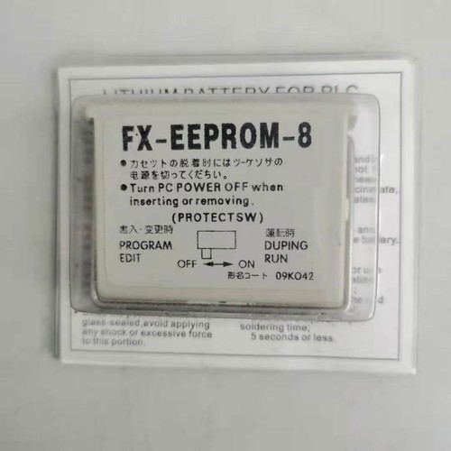 1pz nuova scheda memoria - 1pz,