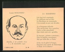Cartolina Loueis Borghero