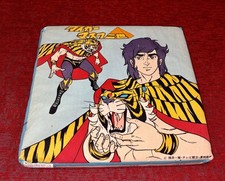 Tiger Mask Uomo Tigre II 1981