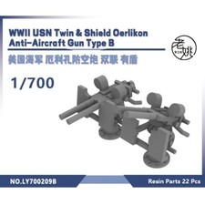1/700 USN Twin & Shield
