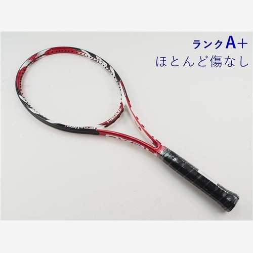 Racchetta tennis head - racchetta, da