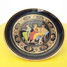 Piatto vintage decorativo - piatto,