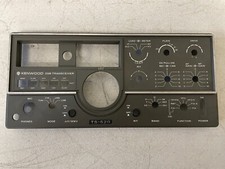 KENWOOD RICETRASMETTITORE SSB