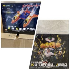 ZPRO-01 Kotetsu Steel Jeeg