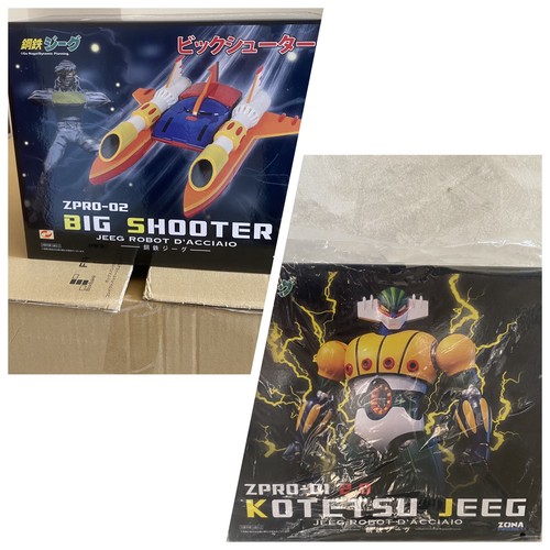 Zpro kotetsu steel - kotetsu, jeeg
