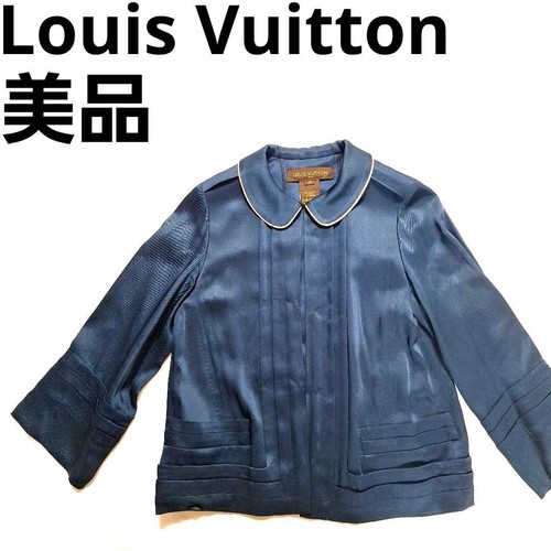 Giacca corta louis - louis, vuitton