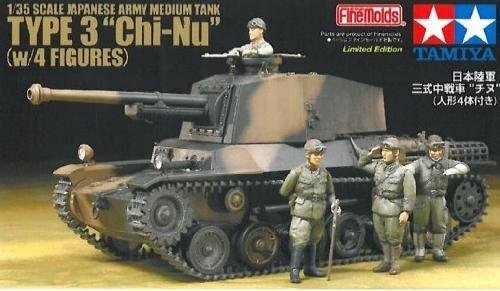 Tamiya 25107 kit modellino