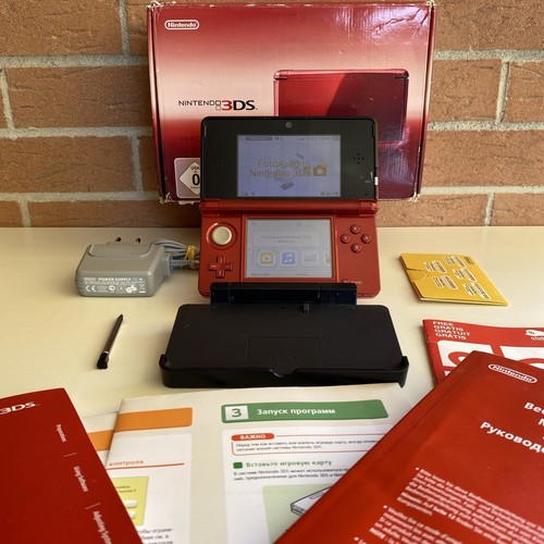 Nintendo 3ds rosso metallico - rosso,
