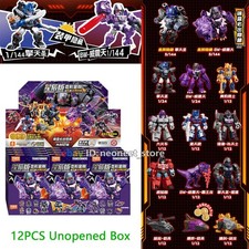 Transformers G1 Beast Wars