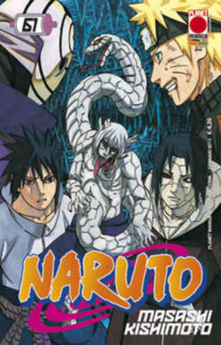 Naruto planet manga - planet, 114