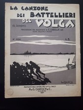 ANTICO SPARTITO MUSICALE SOLO