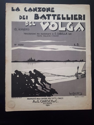 Antico spartito musicale solo - antico,