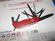 Victorinox Work Champ coltello