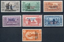 1931 Egeo Sant'Antonio n.37/43 MH cat. 500