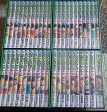 Progetto DRAGON BALL 40°