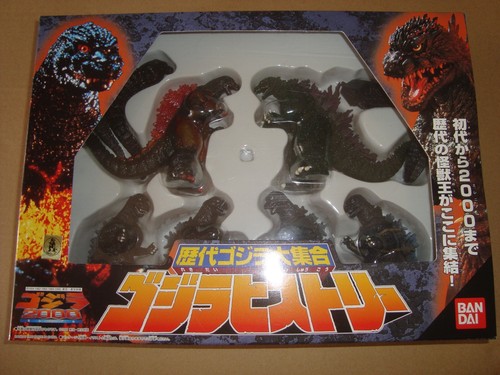 Godzilla history figure - godzilla,