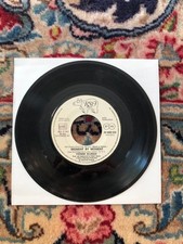 Vinile LP 45 Giri 7" - Moment