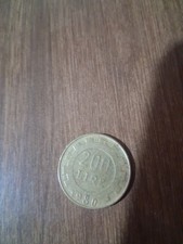 200 Lire 1980