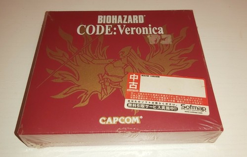Nuovo resident evil biohazard - nuovo,