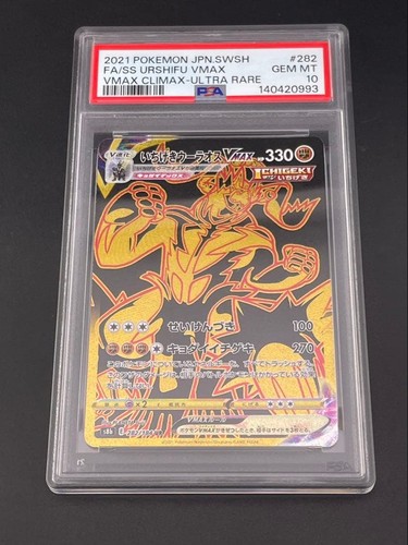 Carta pokemon pokémon - carta,