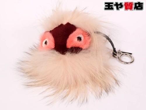 Fendi borsa bugs - fendi, 7ar