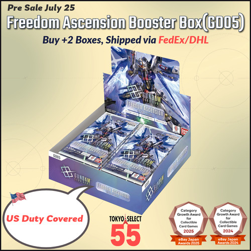 Freedom ascension booster - freedom, box