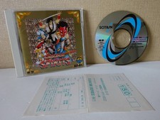 musica CD SAMURAI SPIRIT