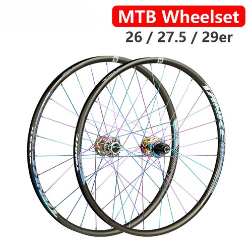 Ruote bici 29er mtb - ruote,