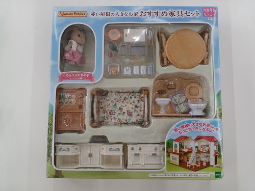Sylvanian families set mobili - families,