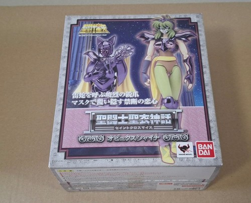 Bandai saint seiya - saint, myth