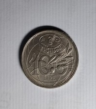 100 Lire FAO 1945-1995