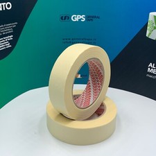 96 ROTOLI NASTRO ADESIVO CARTA GOMMATA 19X50 MASCHERATURA CARROZZERIA  EDILIZIA