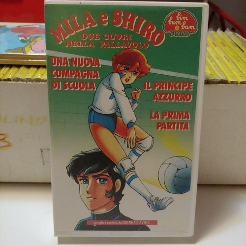 Vhs bim bum bam video - bim,