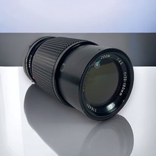 Obiettivo Mitakon MC Zoom