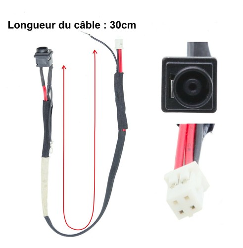 Connecteur alimentation - alimentation, dc