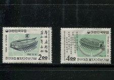 Corea del Sud 1962 serie completa, 370° vittoria navale Hansan sul Giappone