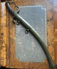 Large Naval Officer's Dirk_Grande Dague d'officier de marine époque Restauration