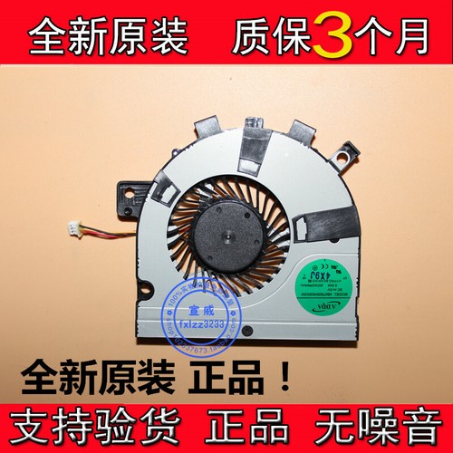 Nuovissimo per toshiba - nuovissimo,