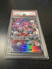 ONE PIECE Gioco di Carte Perona OP06 093 SR Parallela Flagship Battle 2024 Best8