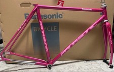 Panasonic Set Telaio Bici NJS