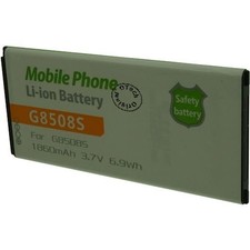 Batterie pour SAMSUNG GALAXY